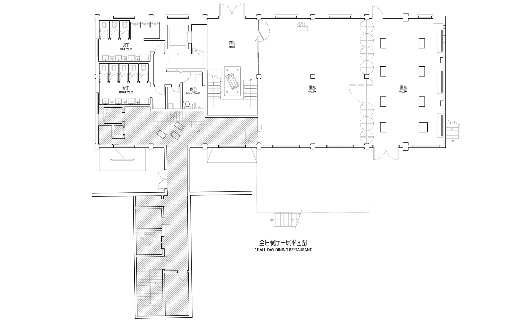 122-Interior-Design-of-Alila-Yangshuo-China-by-Horizontal-Space-Design.jpg