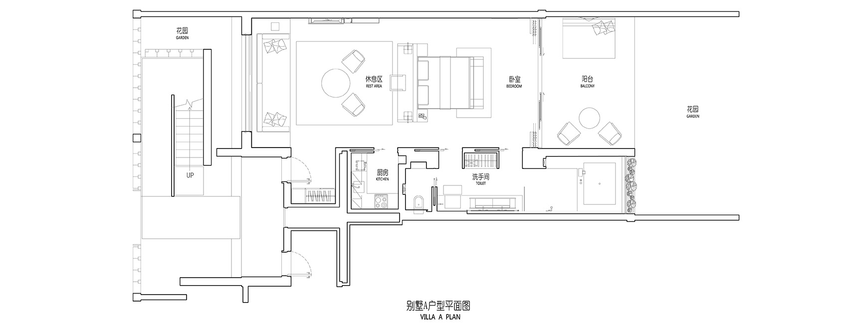 110-Interior-Design-of-Alila-Yangshuo-China-by-Horizontal-Space-Design.jpg