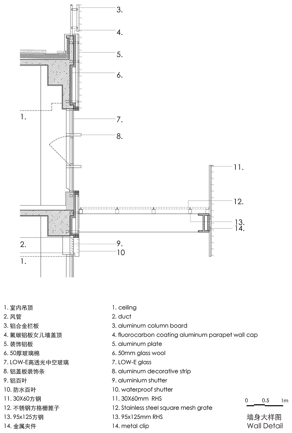 028-ZhangJiang-IC-Harbor-Phase-I-by-Atelier-Archmixing-Atelier-Liu-Yuyang-Architects.jpg