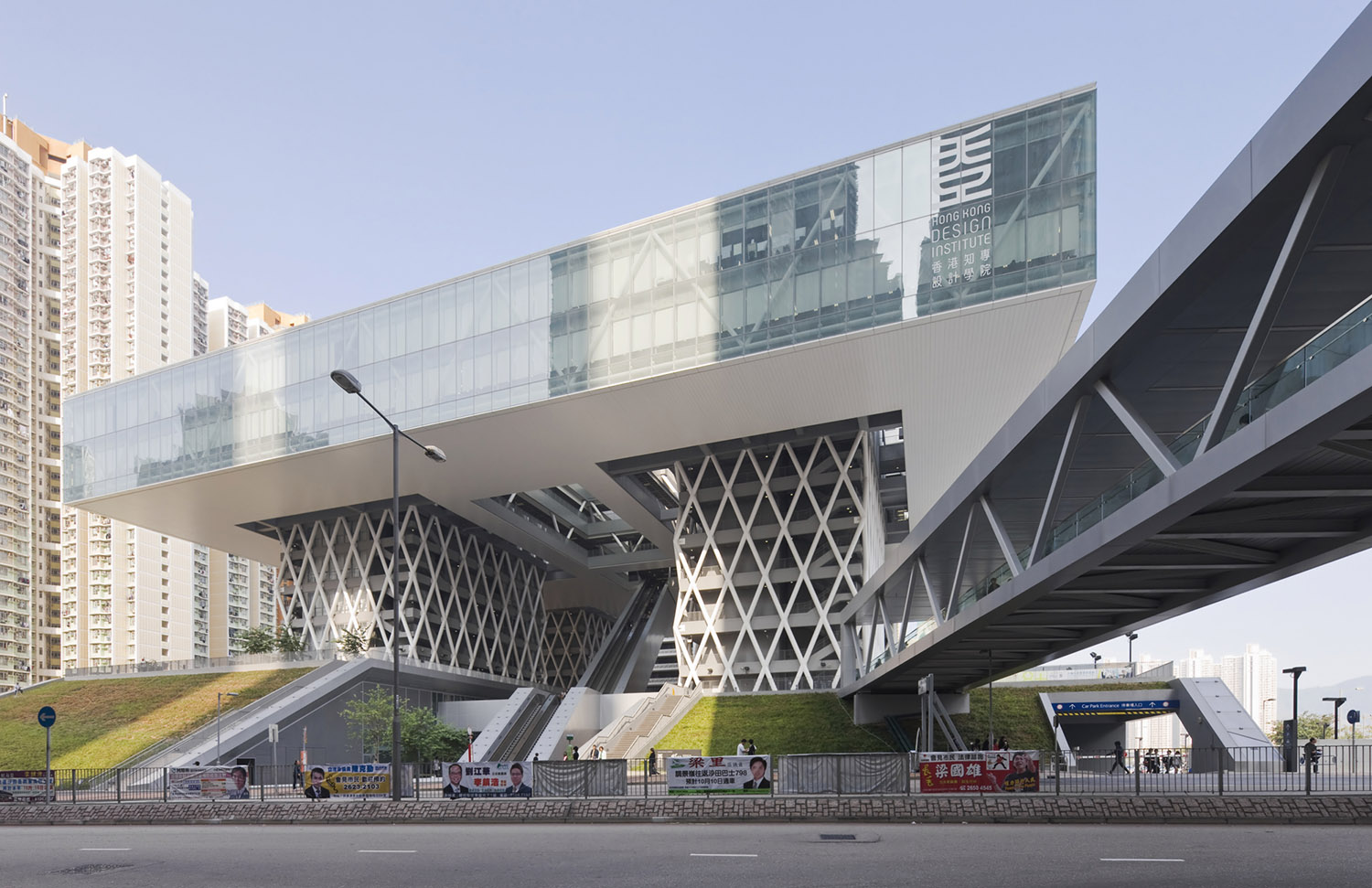 [香港]知专设计学院（HKDI）大楼