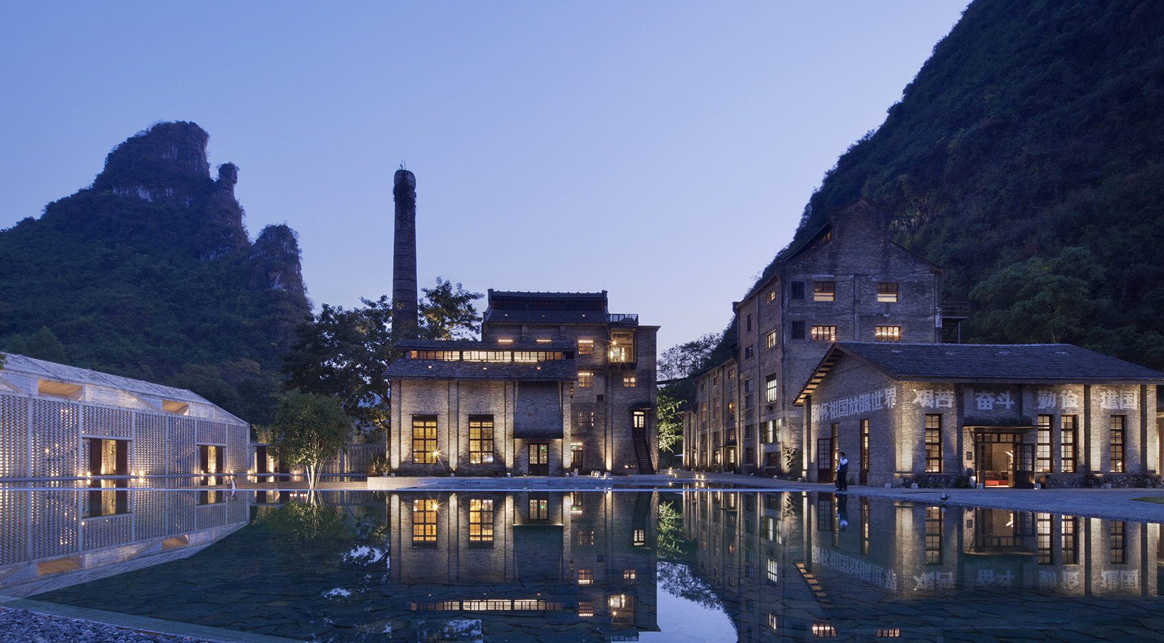 004-Interior-Design-of-Alila-Yangshuo-China-by-Horizontal-Space-Design.jpg