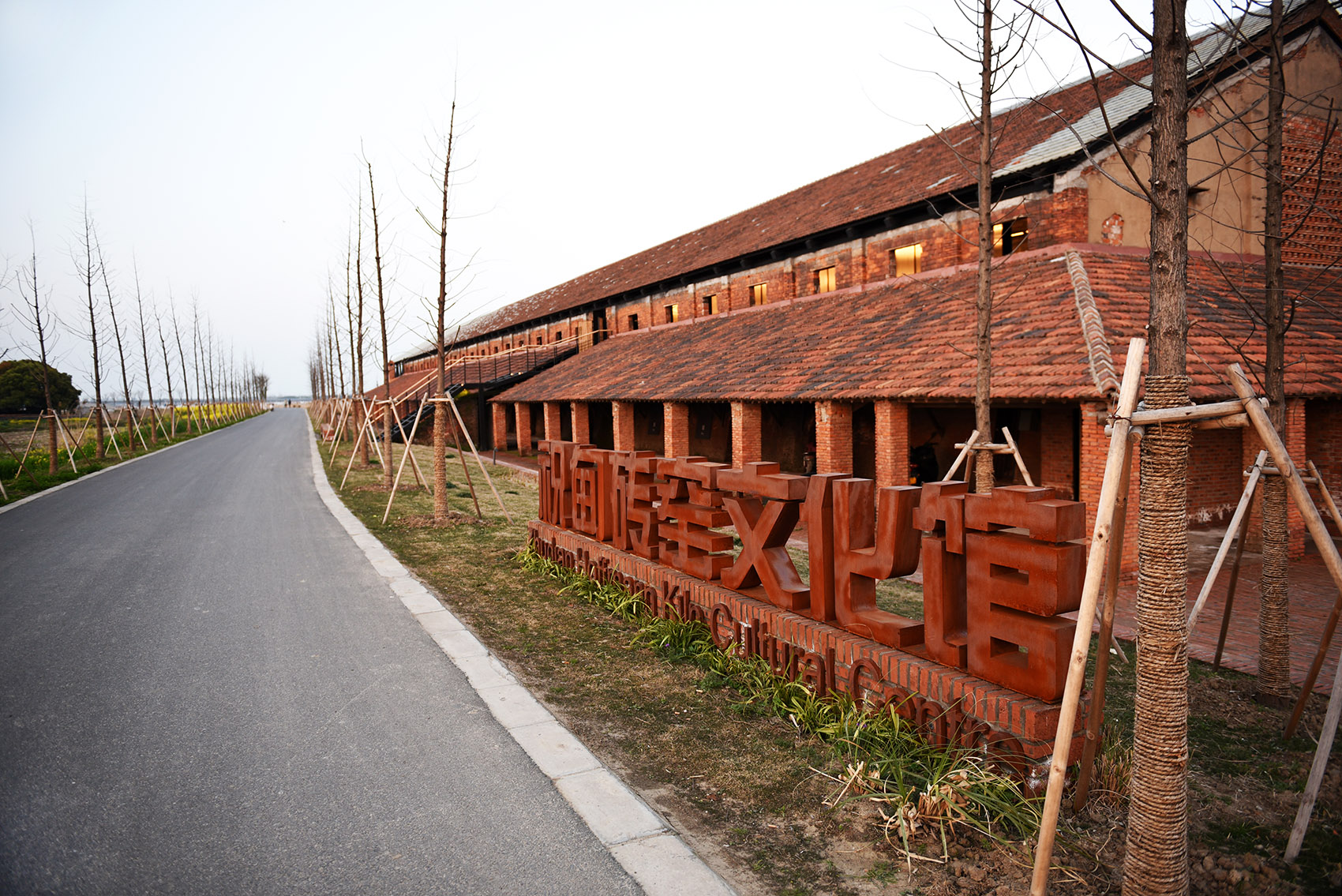 033-Zhujiadian-Brick-Kiln-Museum-China-by-Land-Based-Rationalism-D-R-C.jpg