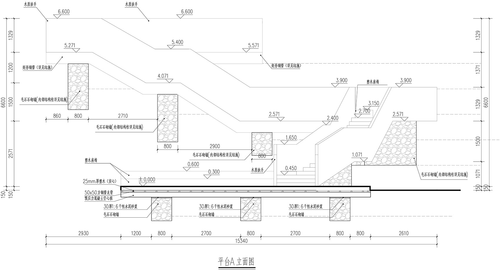 035-the-landscape-design-of-youfangping-village-china-by-china-northwest-archite.jpg