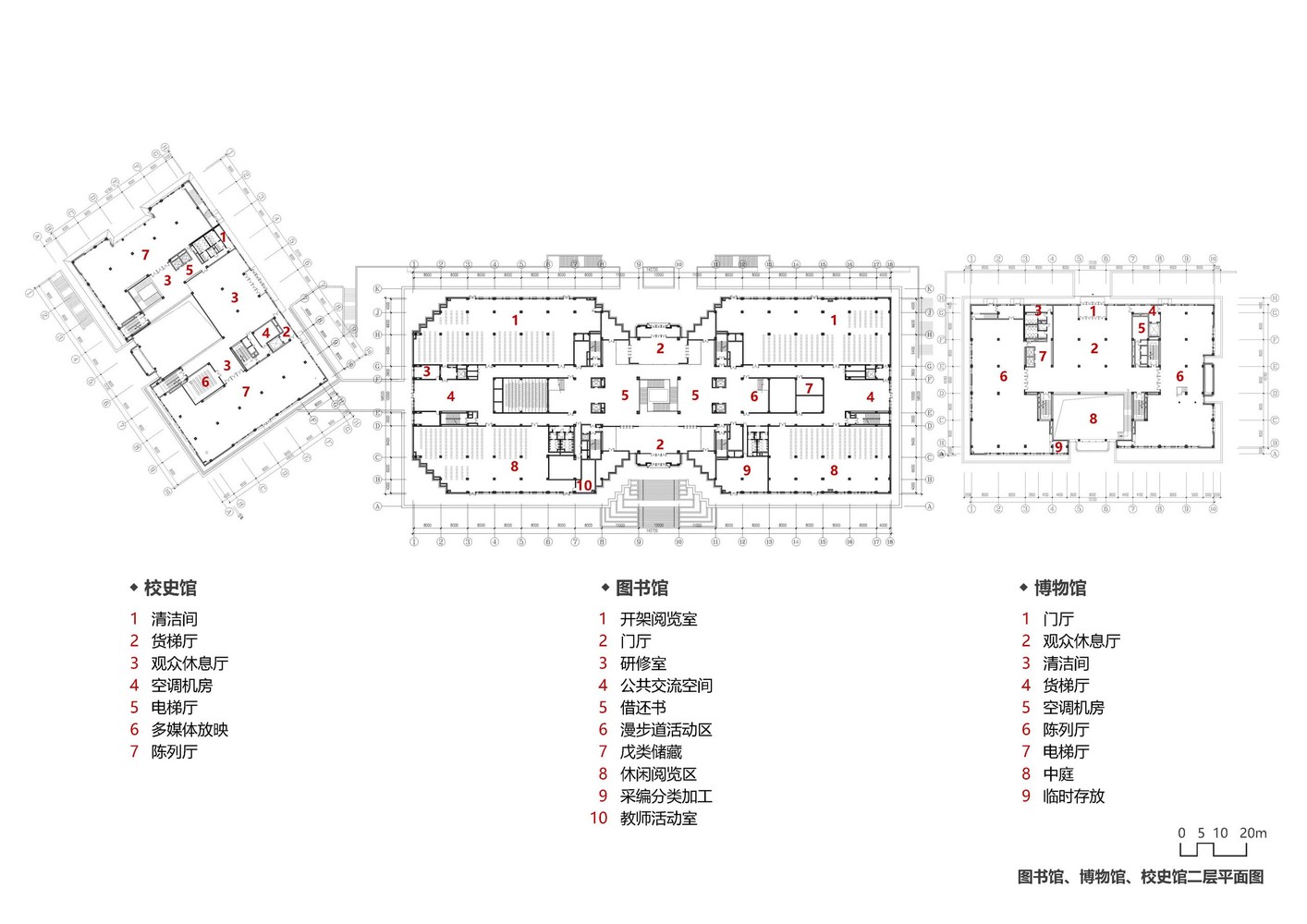 03图书馆、博物馆、校史馆二层平面图.jpg