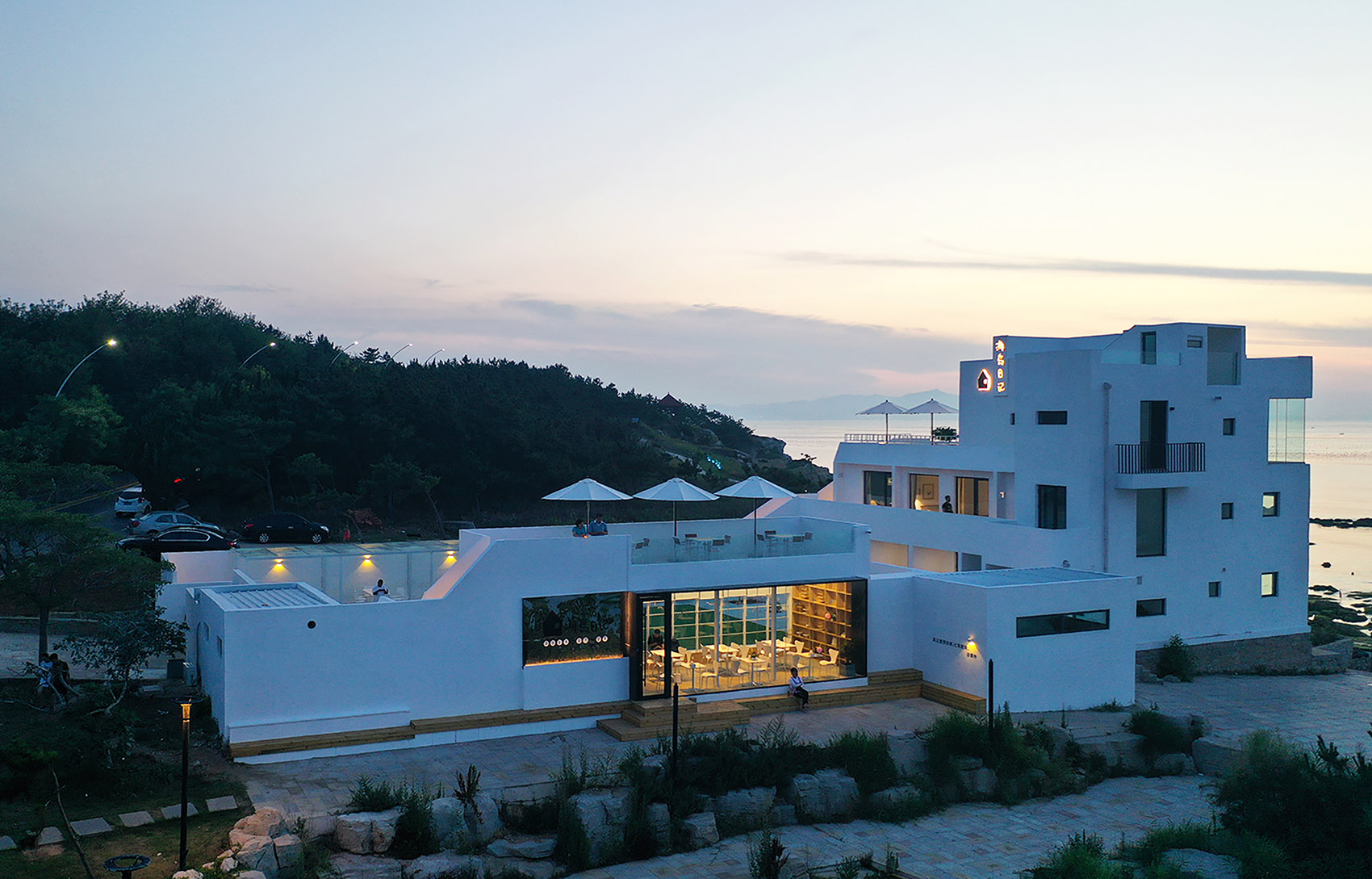 35-island-diary-china-by-11-design-studio.jpg