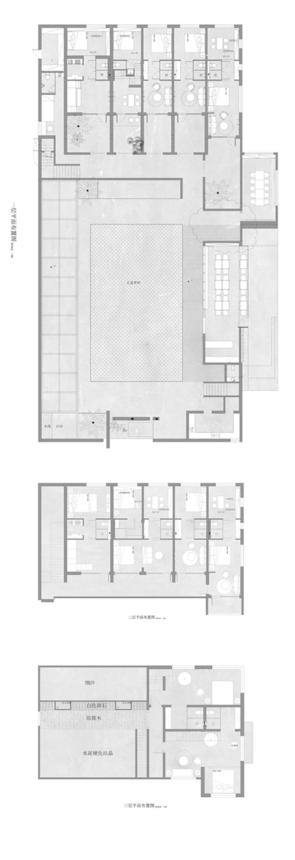 09-island-diary-china-by-11-design-studio.jpg