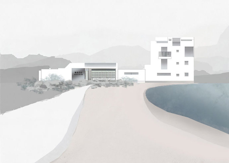 07-island-diary-china-by-11-design-studio.jpg