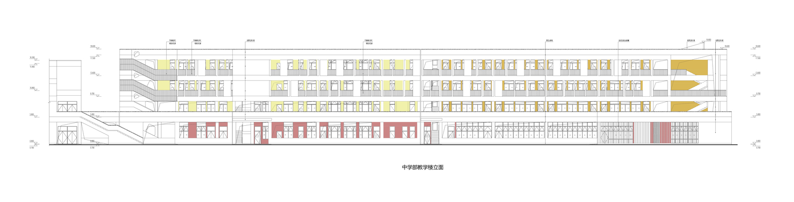 5_中学部教学楼立面.jpg