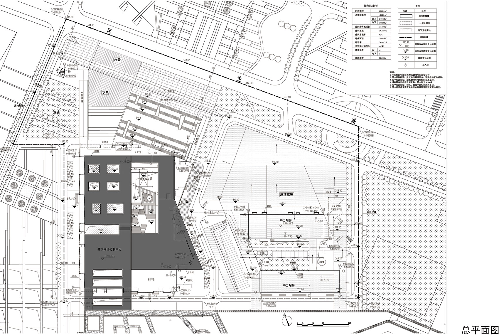 001-karamay-digital-network-control-center-china-by-hdd.jpg