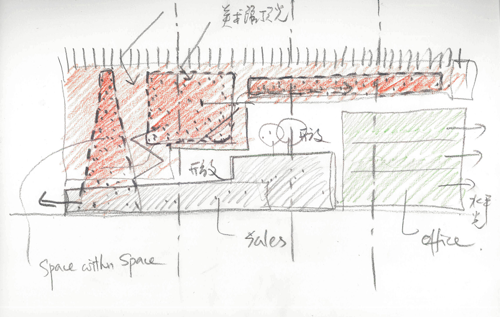 055-changjiang-art-museum-china-by-vector-architects.jpg