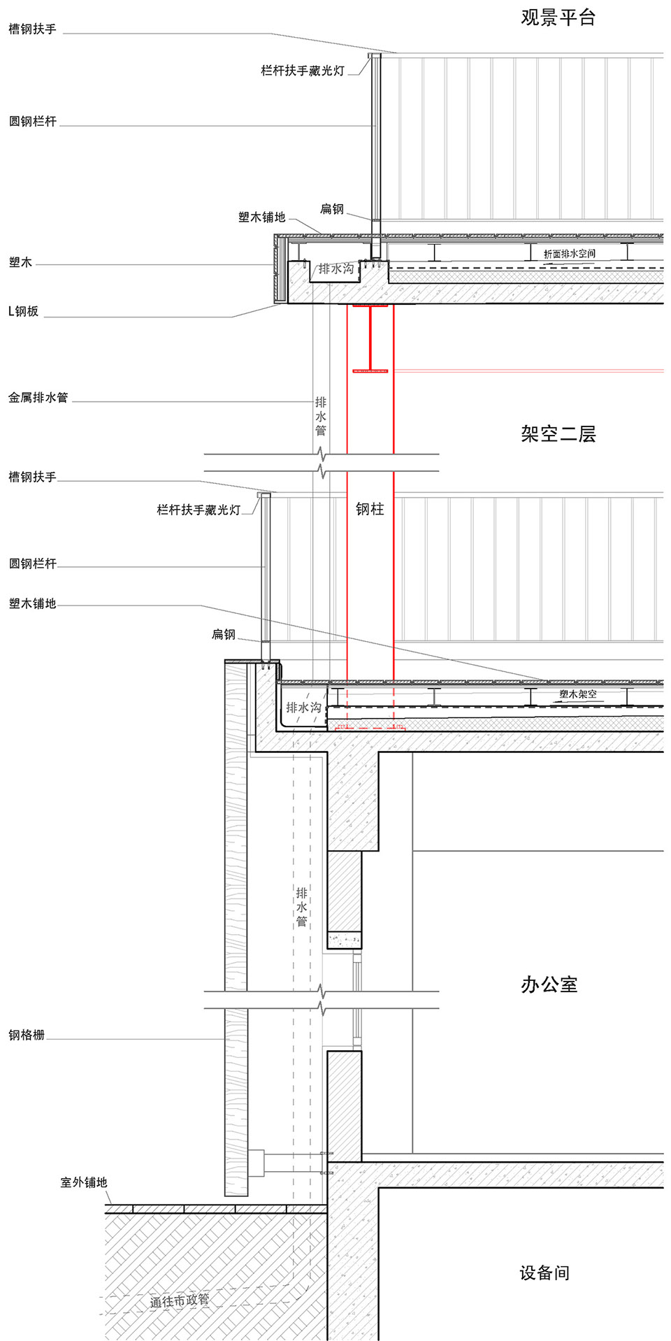 074-pingshan-balcony-by-node-architecture-urbanism.jpg