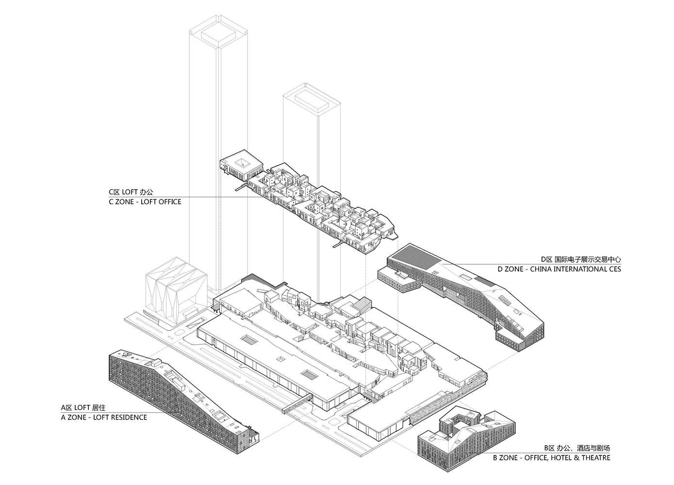 04_exploded_axonometric_annotated_分解轴测图.jpg